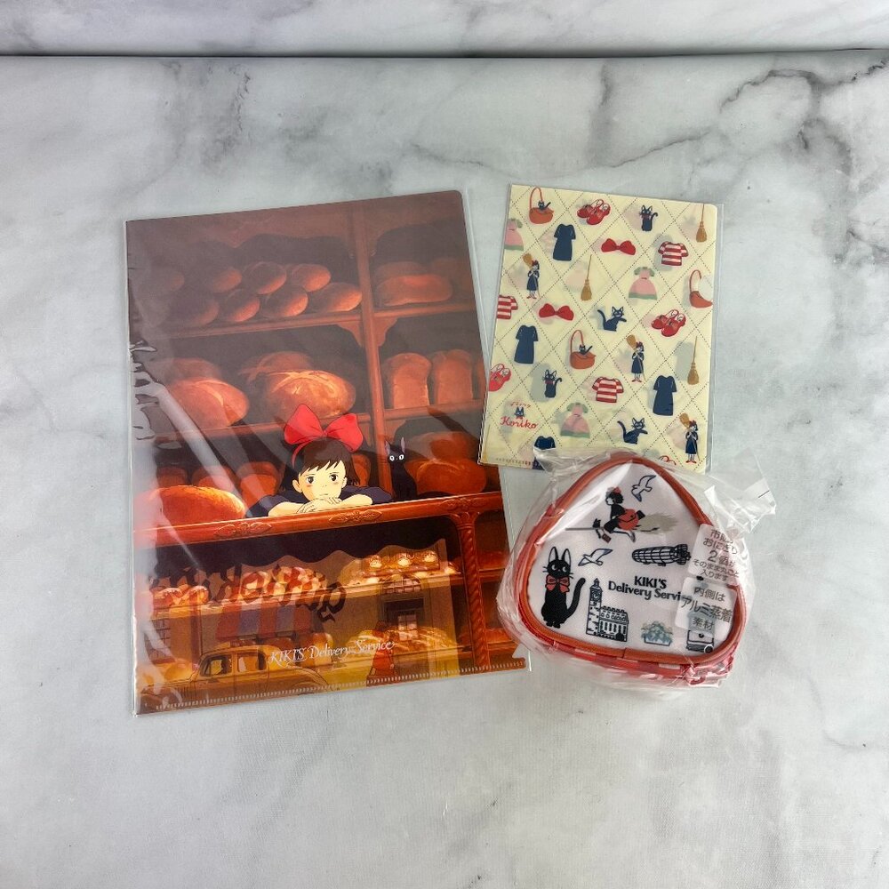 Studio Ghibli Kiki's Delivery Service Bundle